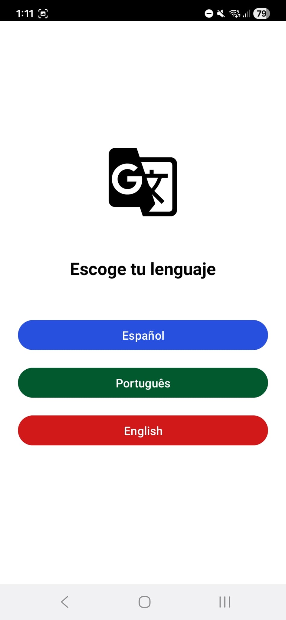 Pantalla de selección de idioma
